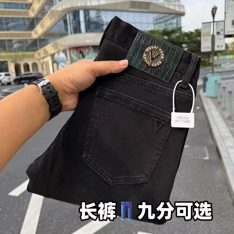 长裤/九分秋季弹力男牛仔裤黑灰高档时尚潮流男款奢品牛仔裤子男