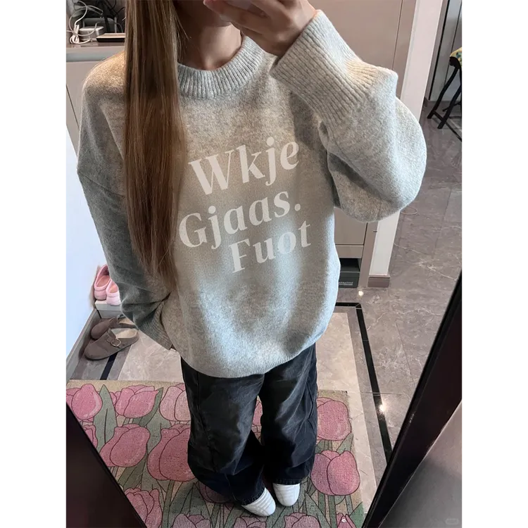 YWBY【双11好物】春秋爆款简约保暖毛衣休闲时尚宽松百搭毛针织上衣