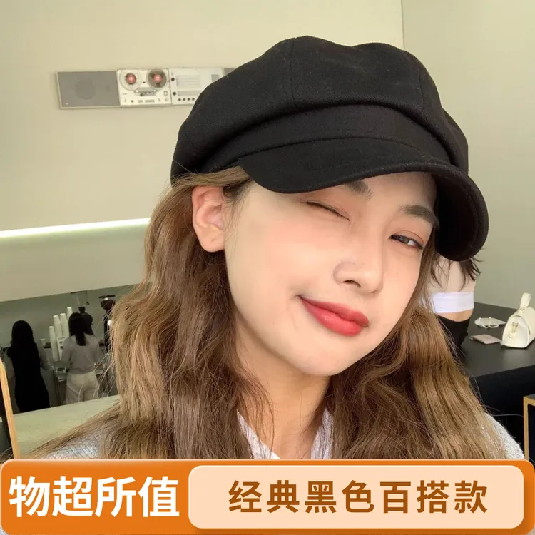 新款黑色赫本报童帽女显脸小帽子秋冬复古八角帽画家帽鸭雷帽