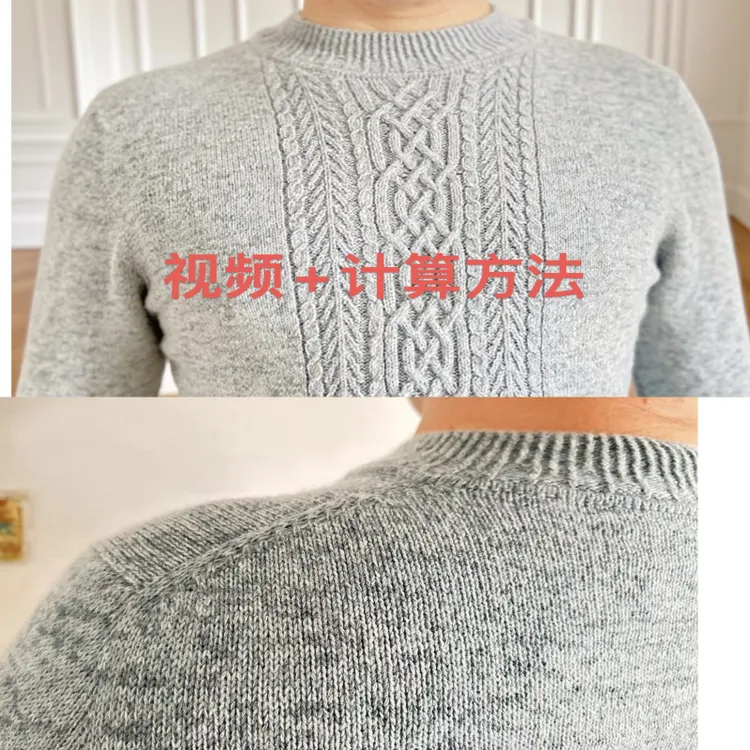 《 云澈》后斜肩男女同款
