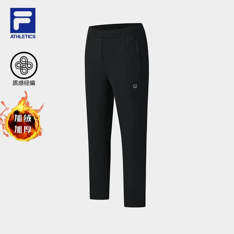 Fila/斐乐【加绒加厚】秋冬季速热保暖商务男针织运动裤A11M541605F
