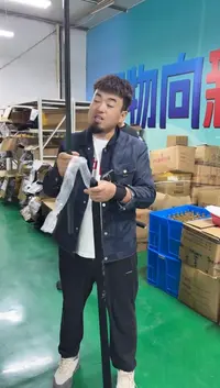 二代 剑波极 15.5H-3.6