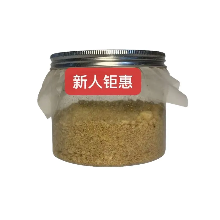 黑水虻虫卵（已孵化幼虫）