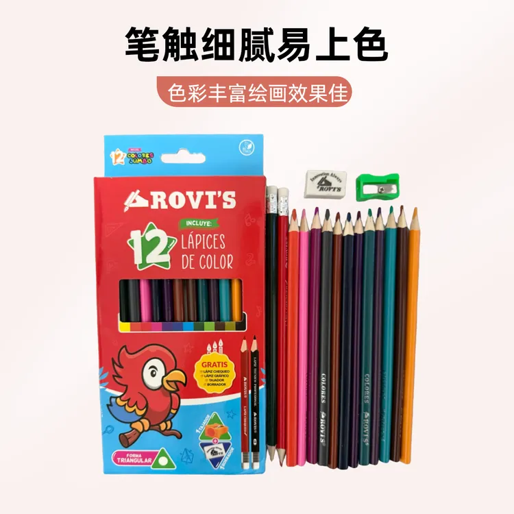 绘画优选工具专业彩色铅笔套装具备笔触柔和色彩多样特点还配有卷