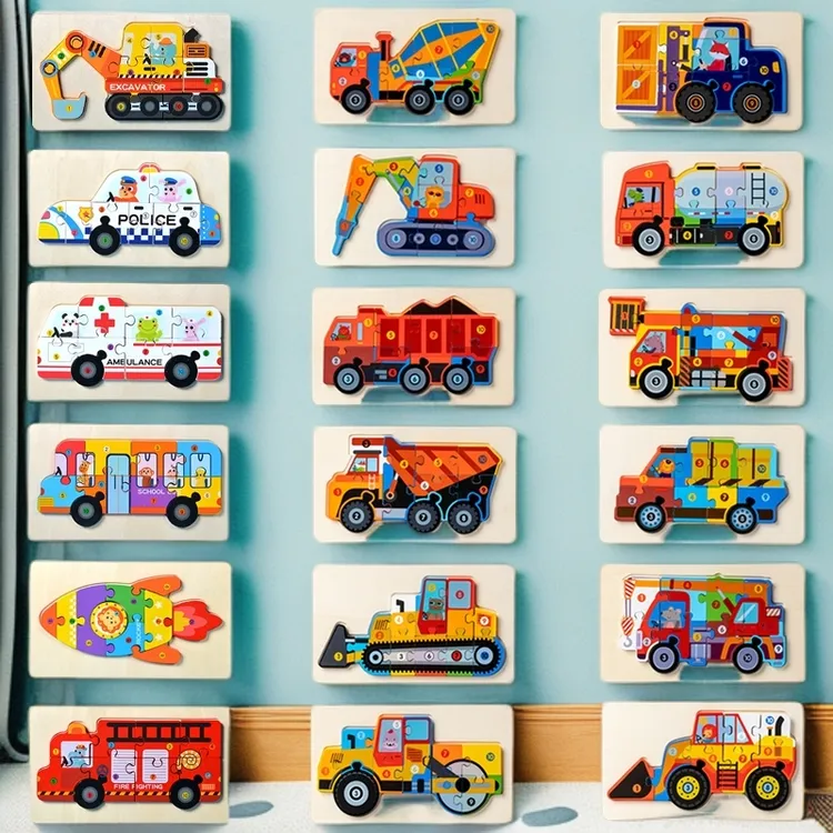 3到6岁木质3D立体挖掘机工程车拼图儿童幼儿园早教益智力玩具积木