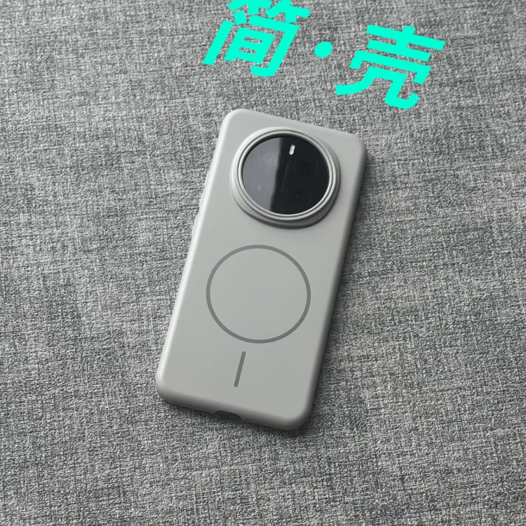 超薄简约magic7pro荣耀400pro磨砂X70i肤感磁吸手机壳GTPRO防摔60