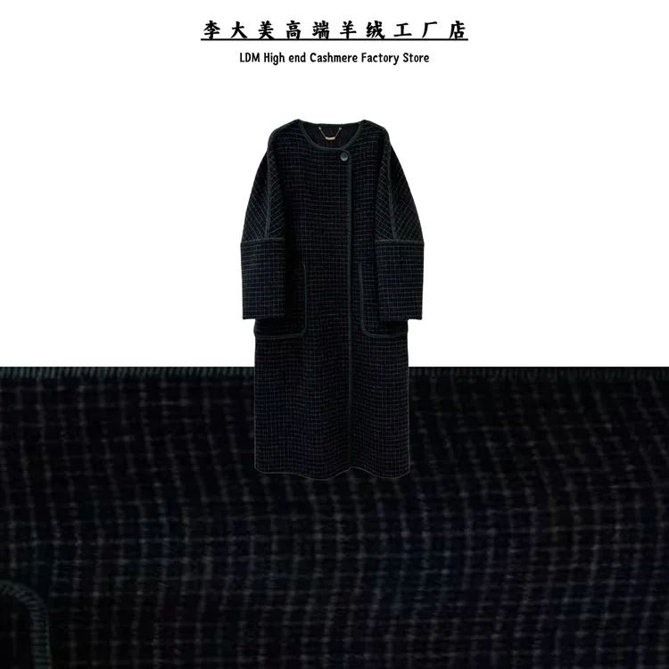 李大美【苔庭漫语】简约百搭时尚休闲骆驼绒+绵羊毛大衣外套-9930