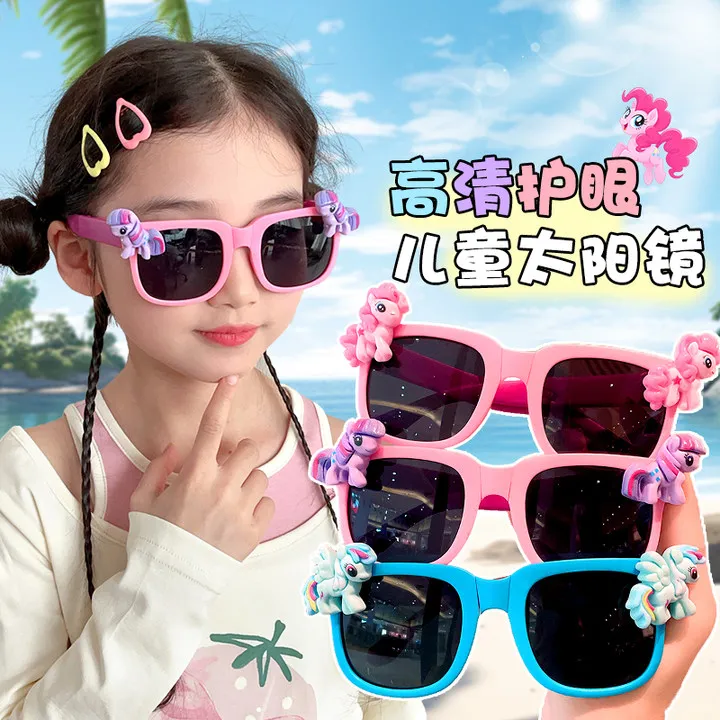 新款儿童眼镜卡通库洛米男女孩遮阳防晒墨镜折叠太阳镜小宝宝可爱