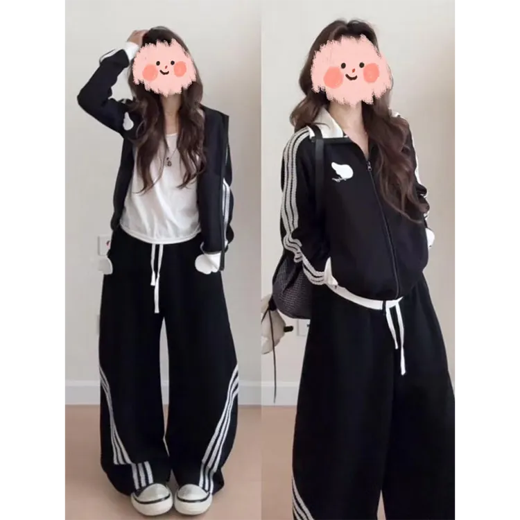 大码韩系学院风休闲套装开衫卫衣阔腿裤冬季加绒两件套988638#