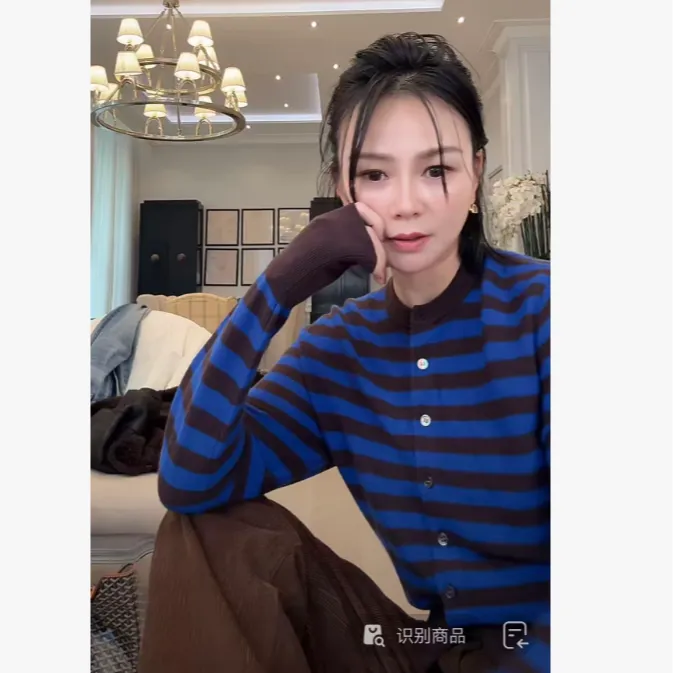 SHIIEELL【棕蓝序曲】老钱风细织绵羊毛蓝咖撞色条纹针织开衫Z5734