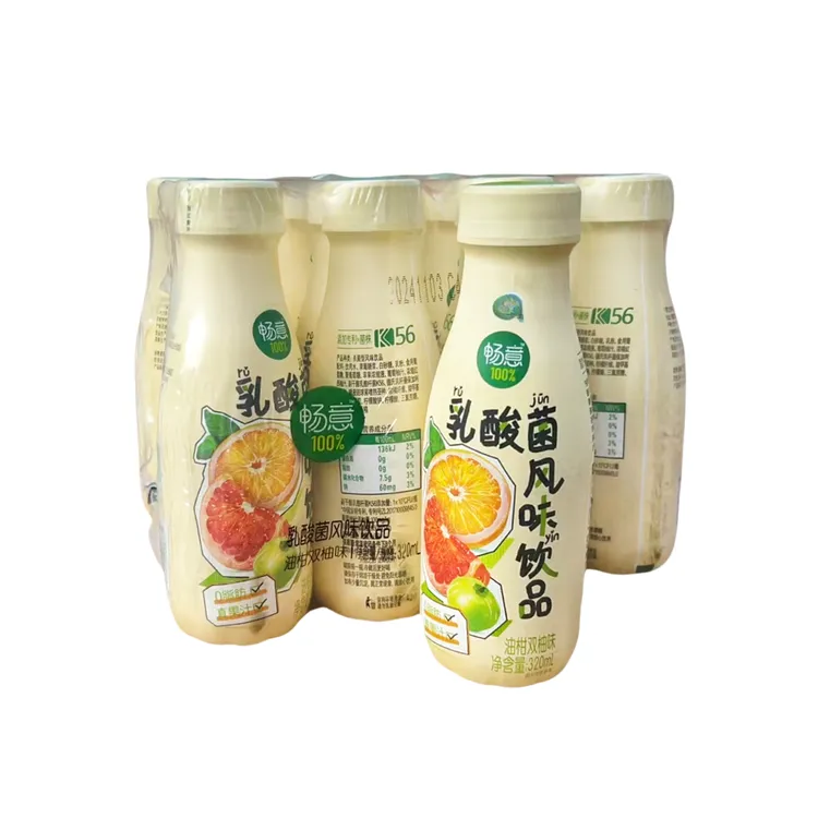 【大好康专属】畅意 乳酸菌风味饮品特产