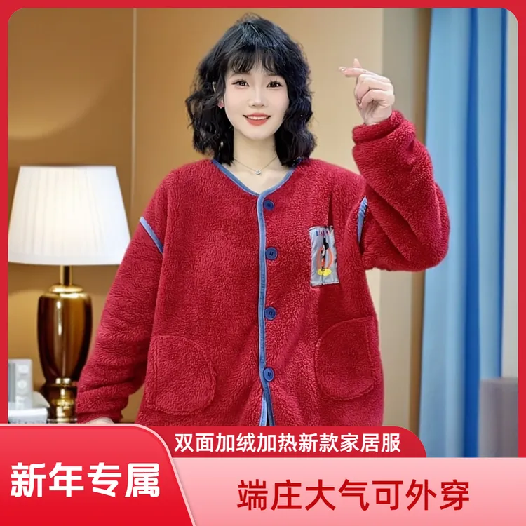 【瑜妹妹】小米奇-冬季加热家居服可外穿保暖红色睡衣舒舒棉绒睡衣