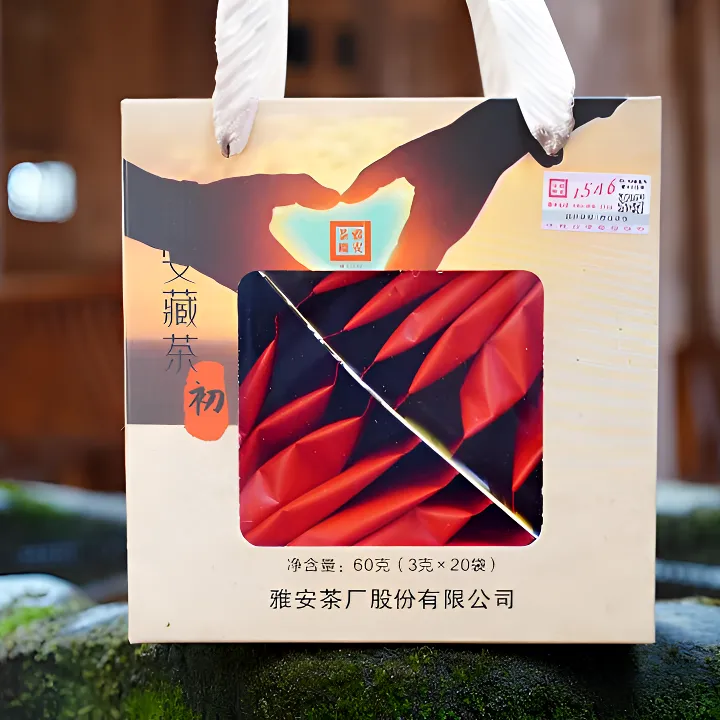 雅安藏茶 黑茶 雅细 · 初 60g/盒 3g*20袋 雅安茶厂袋装茶 品鉴装