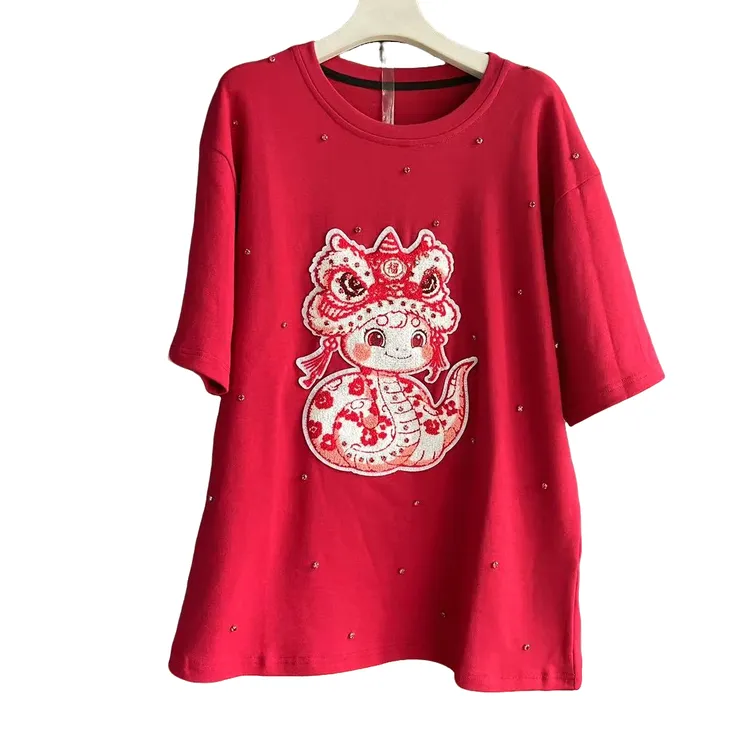 大码女装半袖休闲衫