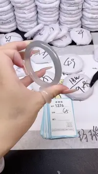 玛瑙/玉髓手镯未镶嵌1376