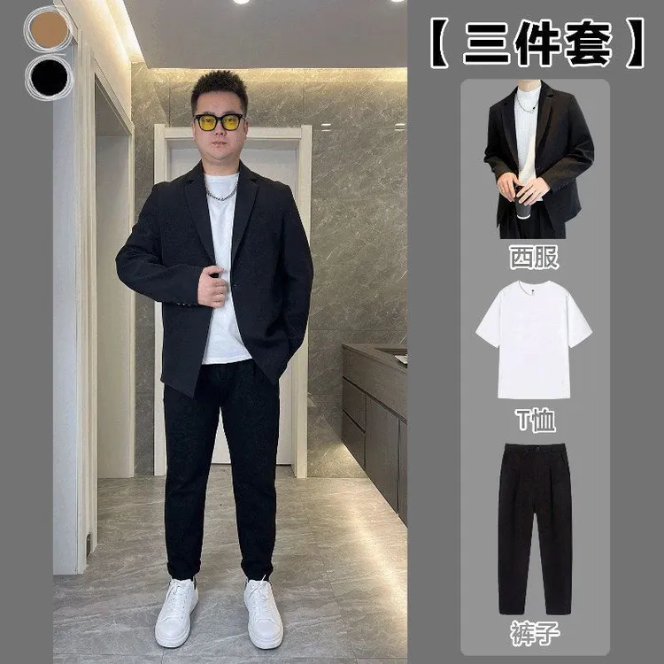 三件套韩版休闲百搭轻熟风宽松单排扣西装上衣男外套夹克痞帅潮流