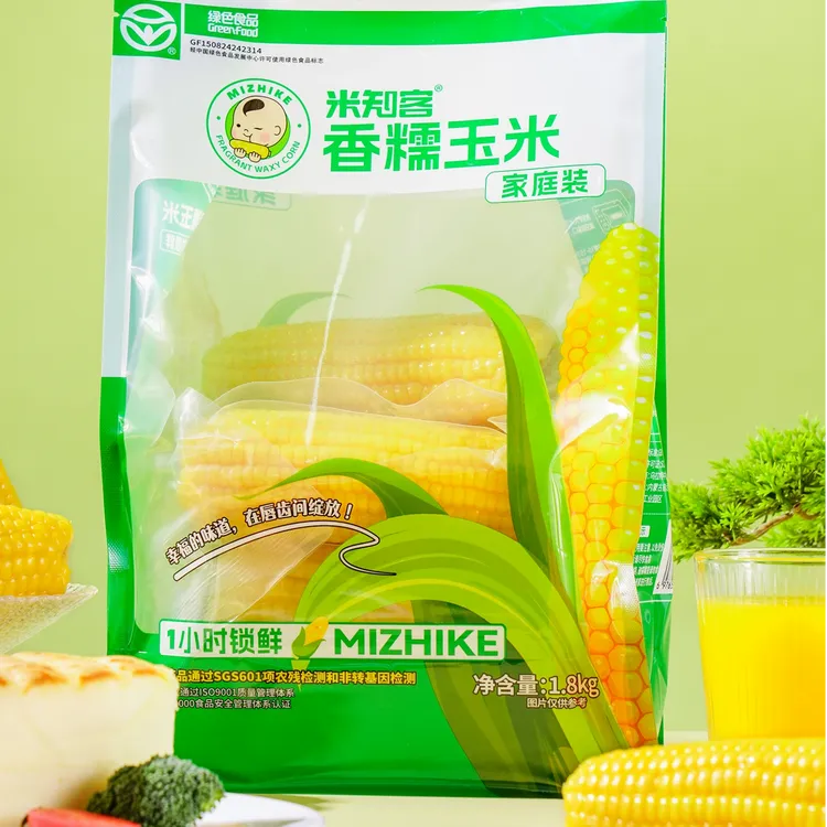 内蒙古香糯玉米香甜新鲜即食家庭甜糯代餐营养早餐粗粮轻食米知客