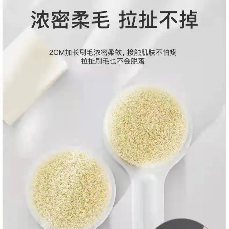 T206 【买一送一】长柄懒人身体洗澡刷软毛沐浴刷擦背带手柄刷子商品图