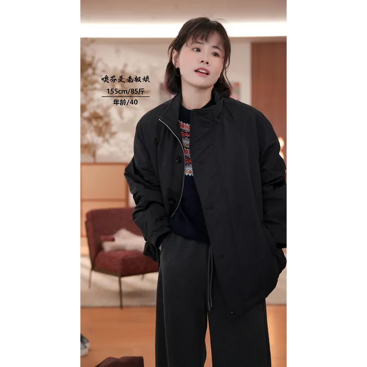 噢芬/小个子 【杯温】棉柔圆领高端气质短棉服秋冬上衣522156