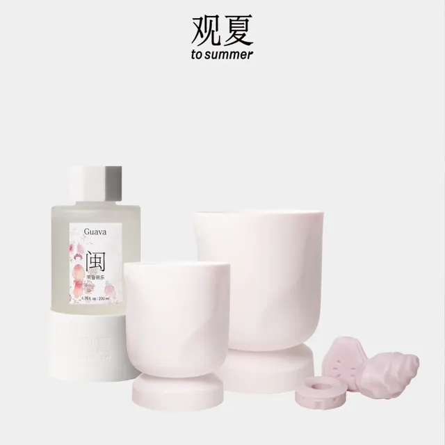 【七夕礼物】观夏室内香薰蜡烛香氛 闽南甜芭乐苏州甜茶香调
