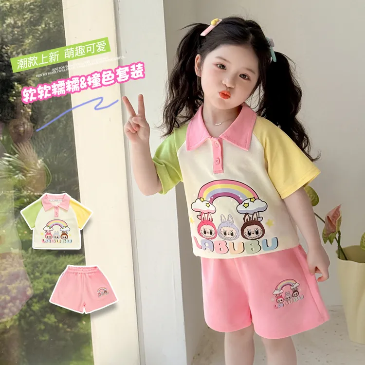 女童夏季彩虹套装2025新款儿童夏款短袖短裤两件套宝宝洋气童装潮