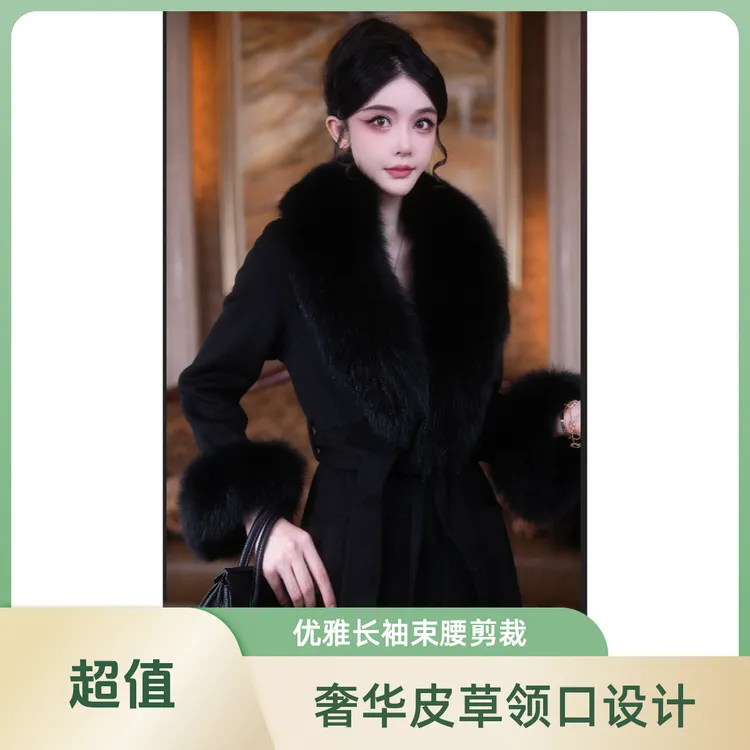 【醉清风专属】经典黑色超大狐狸毛领双面羊毛大衣修身显瘦加长款