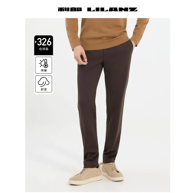 【暖绒科技】利郎男士秋冬【合体版九分裤】加绒加厚抗静电耐磨不起球