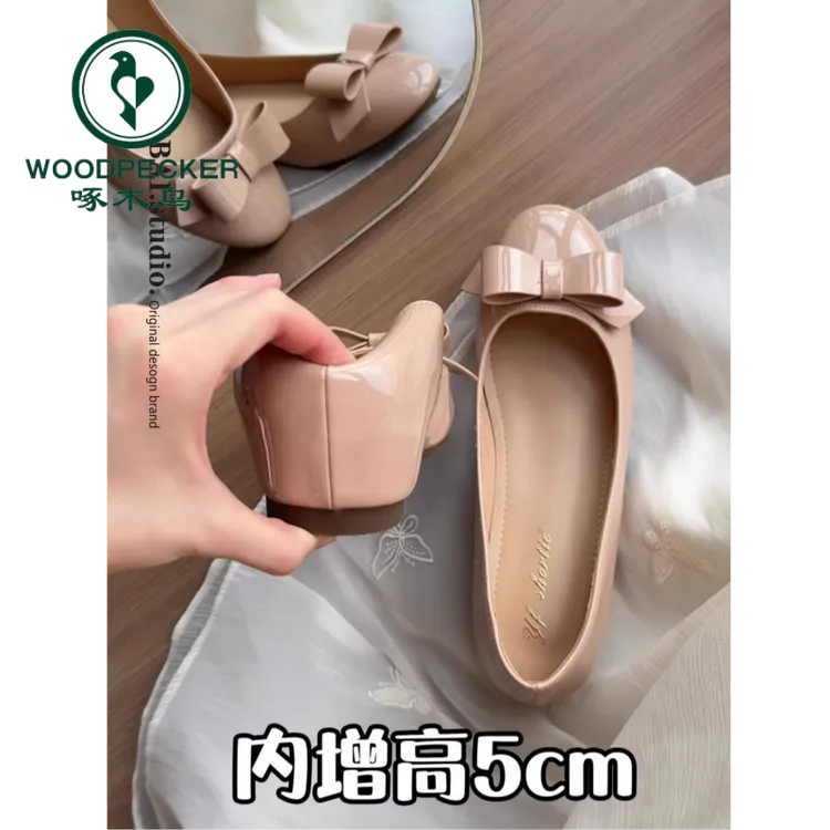 啄木鸟内增高裸色单鞋女款2025新款夏秋蝴蝶结通勤百搭平底芭蕾鞋