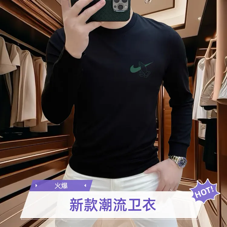 秋冬新款重磅长袖卫衣青年男女款ins潮牌设计图印花