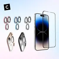 CASETiFY 镜头保护贴 手机保护膜 适用iPhone/iPad 防窥 钢化膜