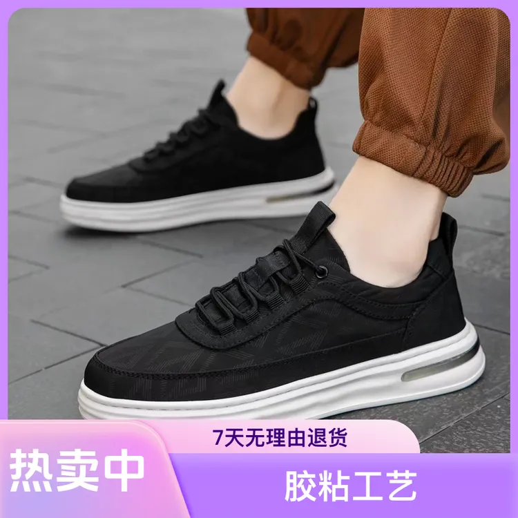 男士休闲布鞋轻奢中国风轻底布鞋男鞋穿搭春季轻便黑色春夏布鞋