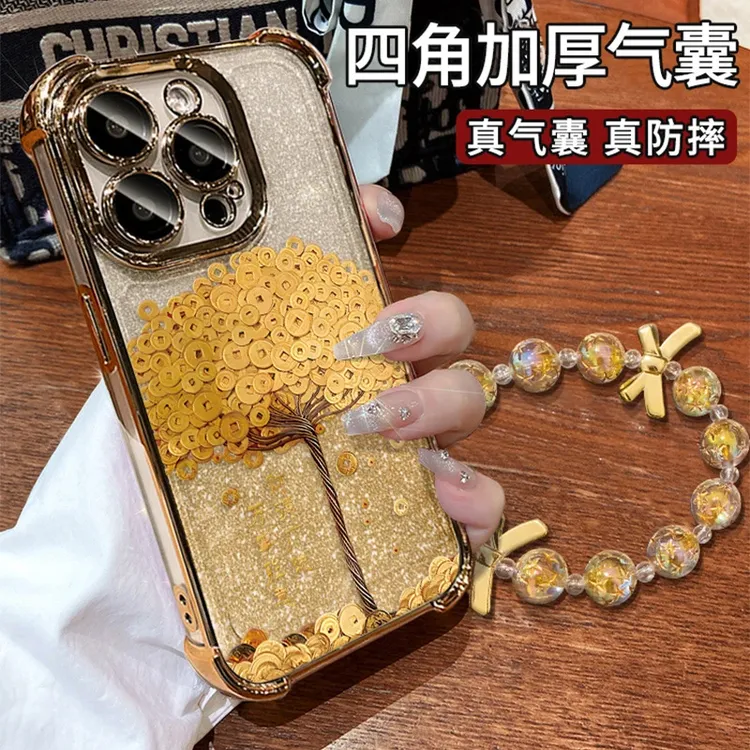 金钱树四角适用苹果17/华为Pura80/小米/OPPO/vivo透明防摔手机壳