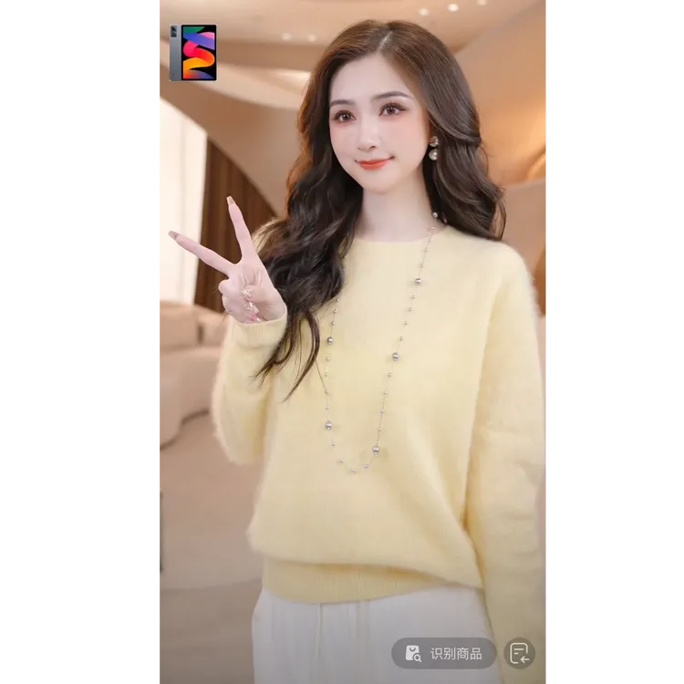 COCO BECCI 重磅拉绒云端系列山羊绒绵羊毛黄金比毛衣CFXYC231087