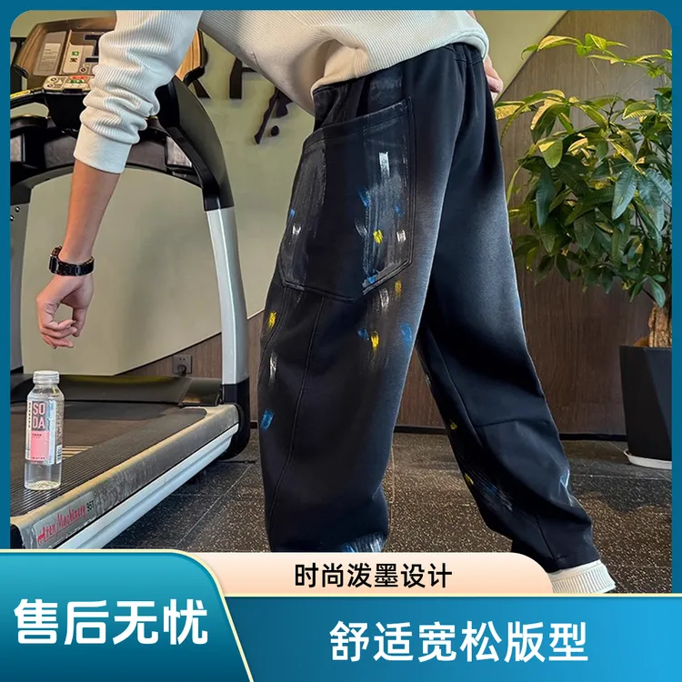 仓石一树夏季涂鸦弯刀裤男款宽松直筒裤2025新款高街痞帅休闲裤子