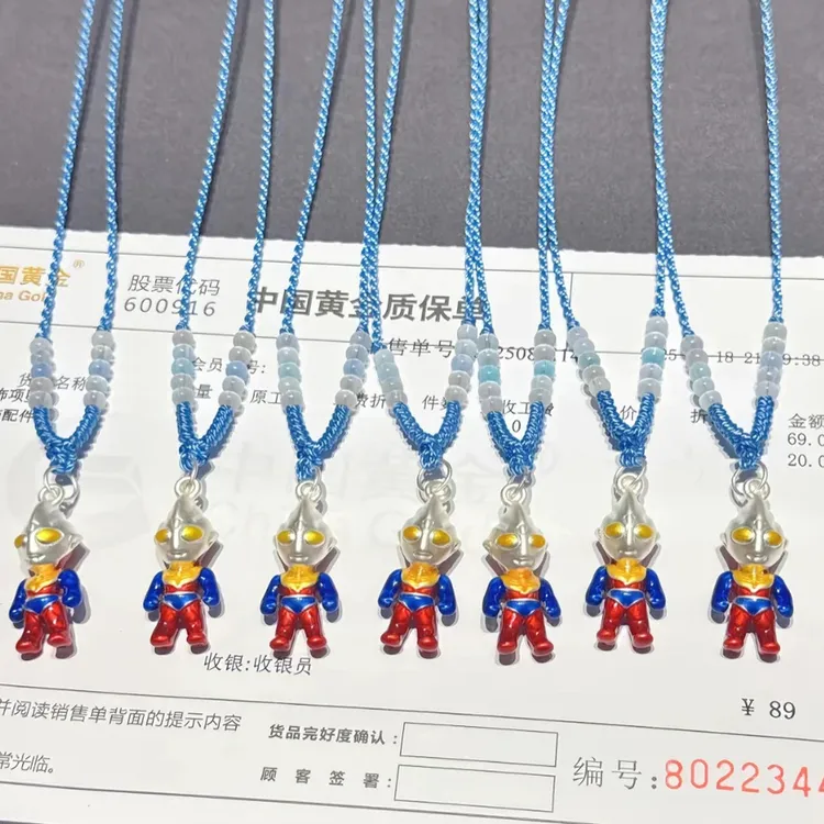 吊坠足银 足银999奥特曼项链彩色迪迦奥特曼编绳吊坠送儿童礼物
