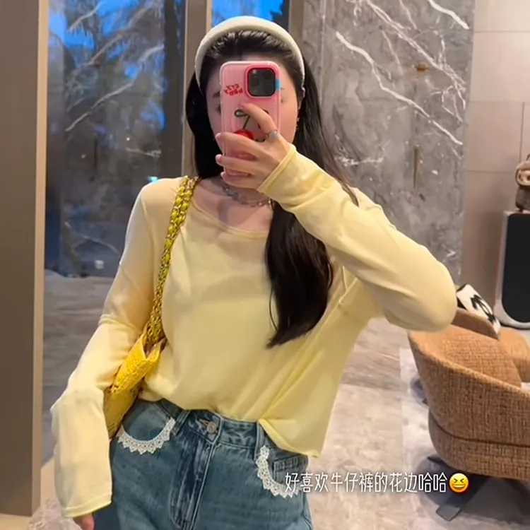 PM王囡囡 黄色醋酸圆领薄款插肩袖T恤 ND1B0972