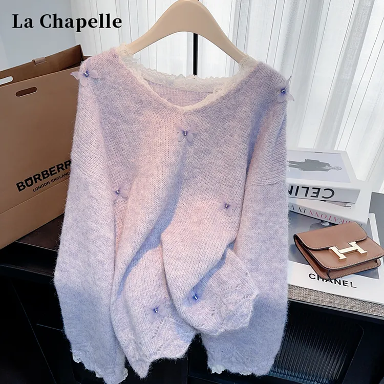拉夏贝尔紫色蕾丝V领毛衣针织衫女秋冬多巴胺内搭慵懒风温柔上衣
