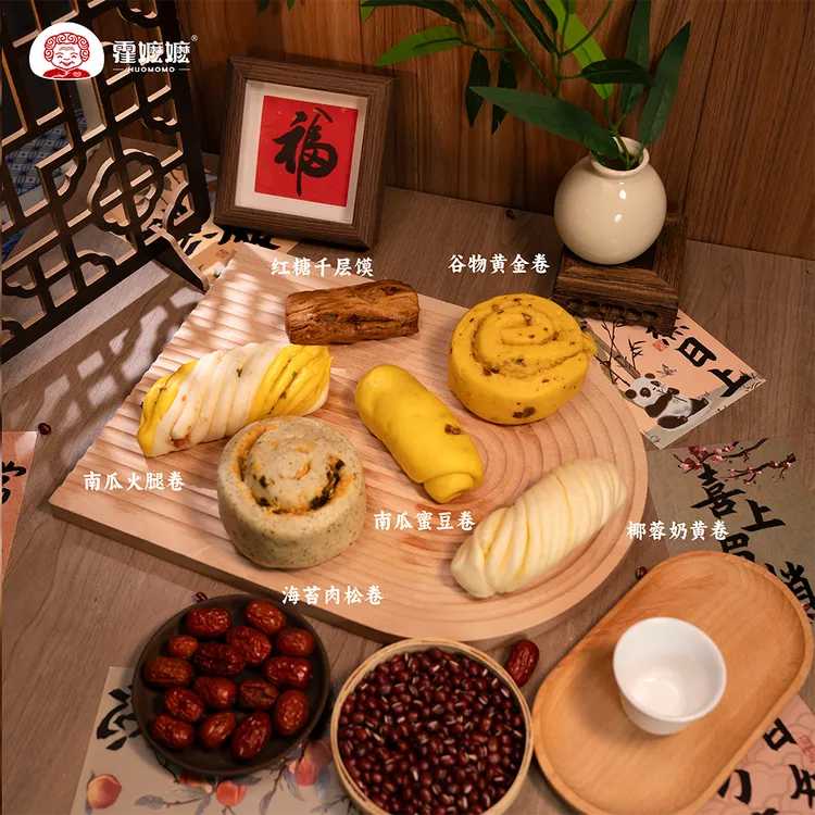 霍嬷嬷【口味自选】新中式馒头粗粮纯手工花卷馒头早餐代餐加热即食