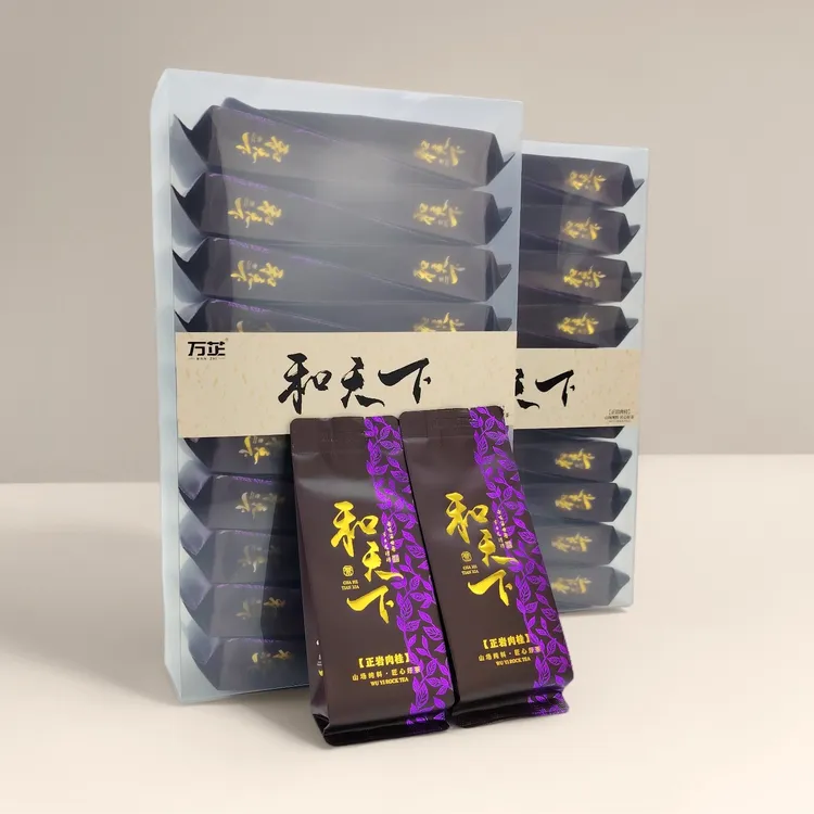 【和天下】正岩肉桂茶叶武夷岩茶500g乌龙茶浓香型福建大红袍茶叶