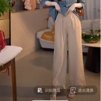 『工艺刺绣J』YG设计显瘦百搭时尚休闲裤819