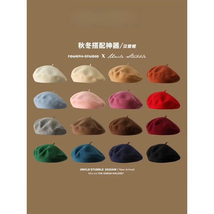 儿童贝雷帽春秋女童画家帽子韩系洋气2025新款春装12岁女孩南瓜帽