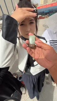 未镶嵌和田玉（糖玉）挂件和田玉