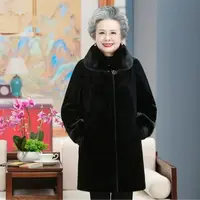 （小转仙专属）新款女士时尚荷叶领外套9/27