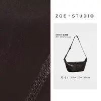 【佐伊甄选】（预）ZT-D8031-泡芙咖轻奢女士时尚潮流通勤腋下斜包