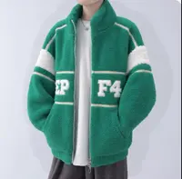 2357高端专享夹棉毛毛衣绿色