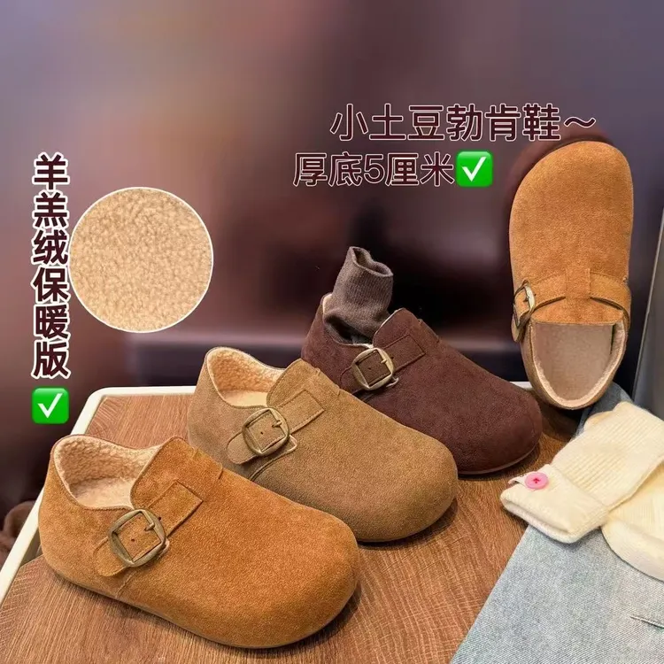 辰小六同款【5厘米羊羔绒勃肯 】不打滑不掉跟扣带复古小土豆勃肯鞋