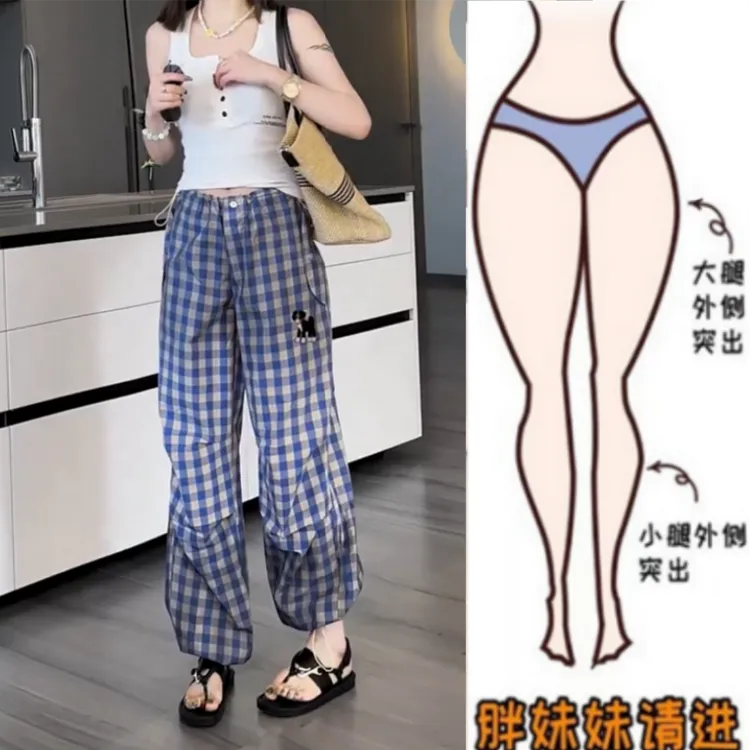 格洛森女装胖妹妹梨型身材高腰显瘦休闲裤夏季新款薄款格子束脚裤