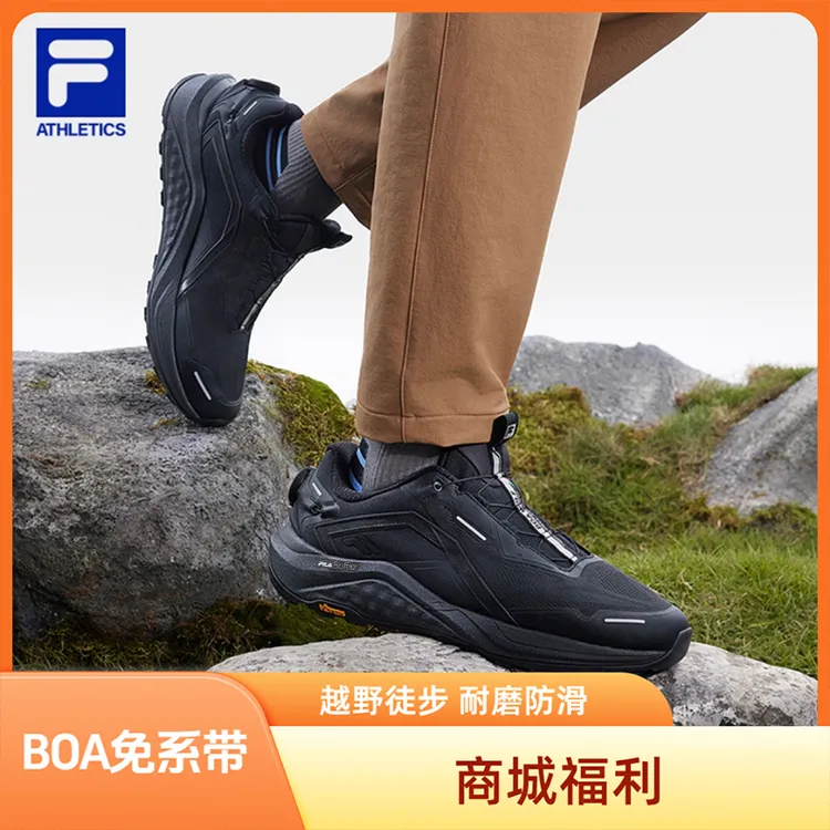 【商城】FILA斐乐男鞋【BOA 雪狼】25冬季耐磨防滑运动鞋A62M531284F