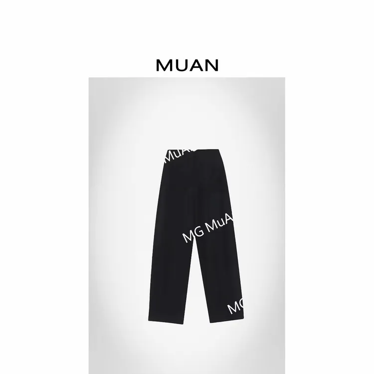 木岸MUAN：《经典超模裤》经典版 “超模系列”定制西装长裤女DS-2312