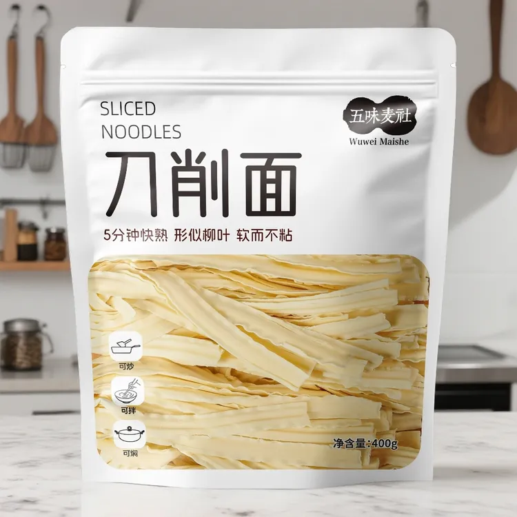 五味麦社刀削面400g/袋半干鲜面条早餐挂面炒面宽面火锅面